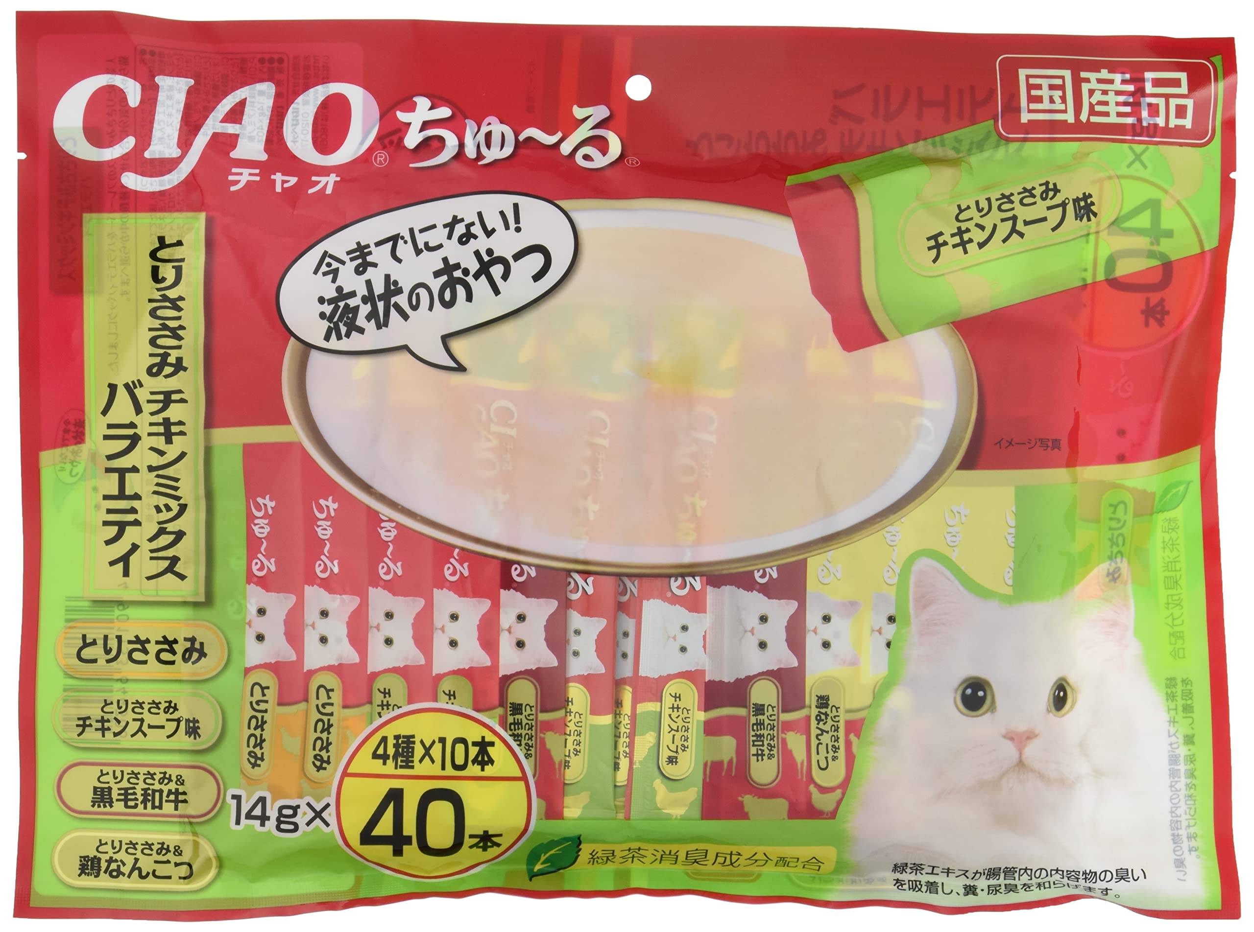 猫用おやつ とりささみ チキンミックスバラエティ 14g×40本入 スティックタイプ ペースト状 フード トッピング キャットフード