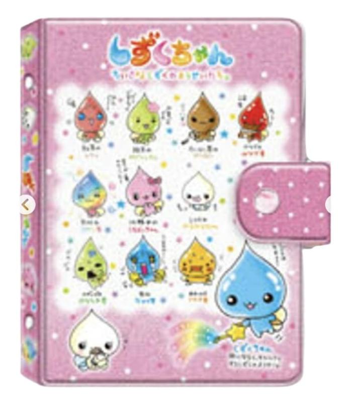 楽天市場】しずくちゃん シールの通販