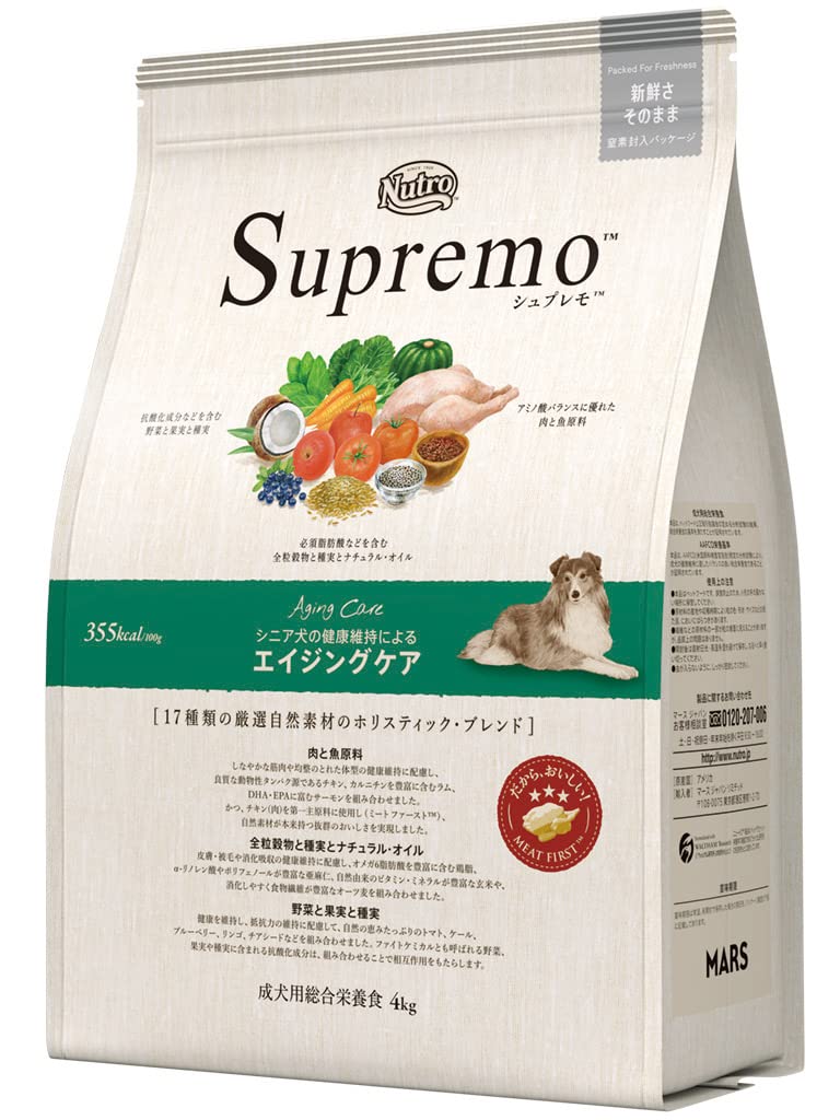 CD-R/Rw Drive - ドッグフード シニア犬用 4kg 全犬種用 ドライ 総合栄養食 エイジングケア 厳選自然素材 香料 着色料 無添加 犬用 ペットフード