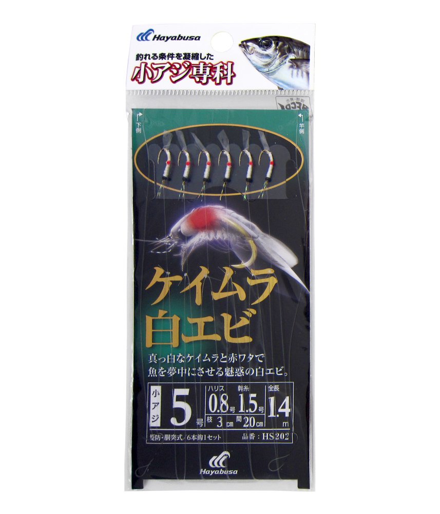 ・鈎:5号 ・ハリス:0.8号 ・幹糸:1.5号 ・全長:1.4m