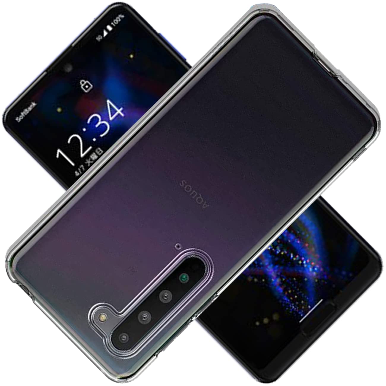 Rakuten - スマホケース AQUOS R5G 対応 カバー TPU ソフト クリア 透明 耐衝撃 薄型 軽量 滑り止め すり傷防止 スリム 保護ケース