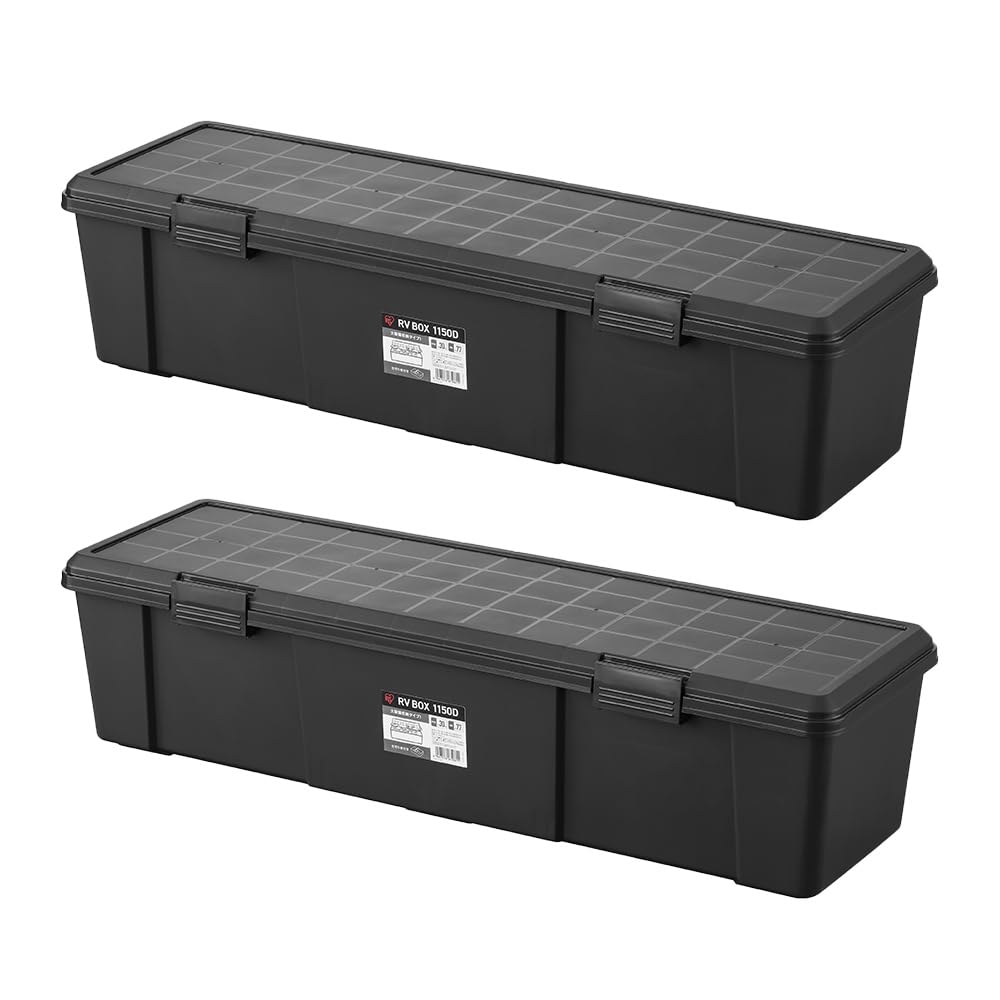 Rakuten - 収納ボックス 2個セット 77L コンテナ 屋外収納ケース 幅115×奥行35×高さ28cm チャコールグレー アウトドア 収納コンテナ