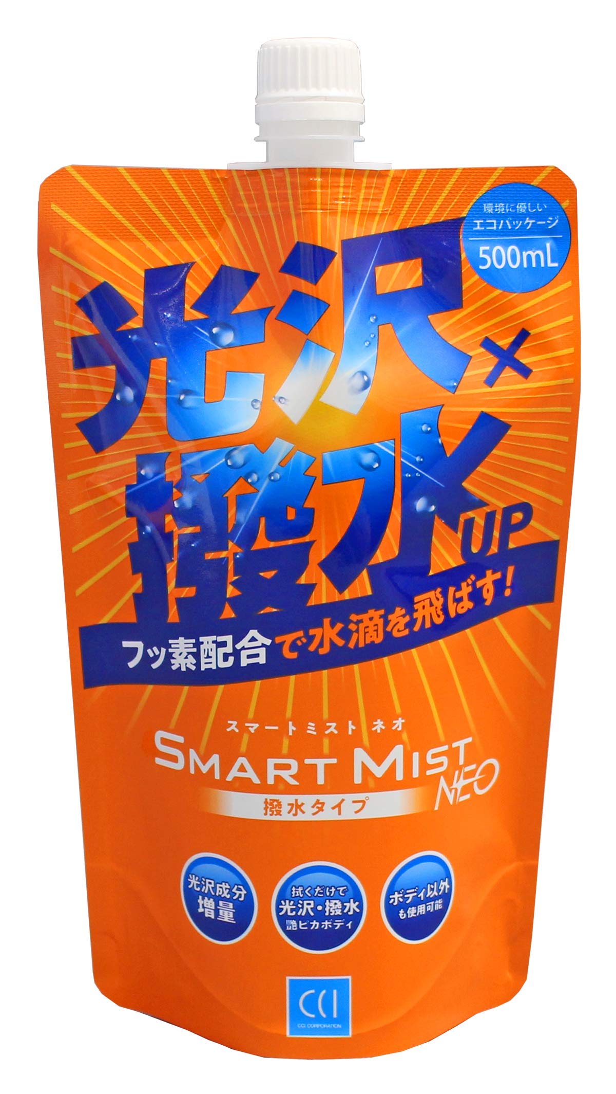 車用 ボディコーティング剤 詰め替え 500ml 撥水 ガラス系 コーティング 液体 スプ...