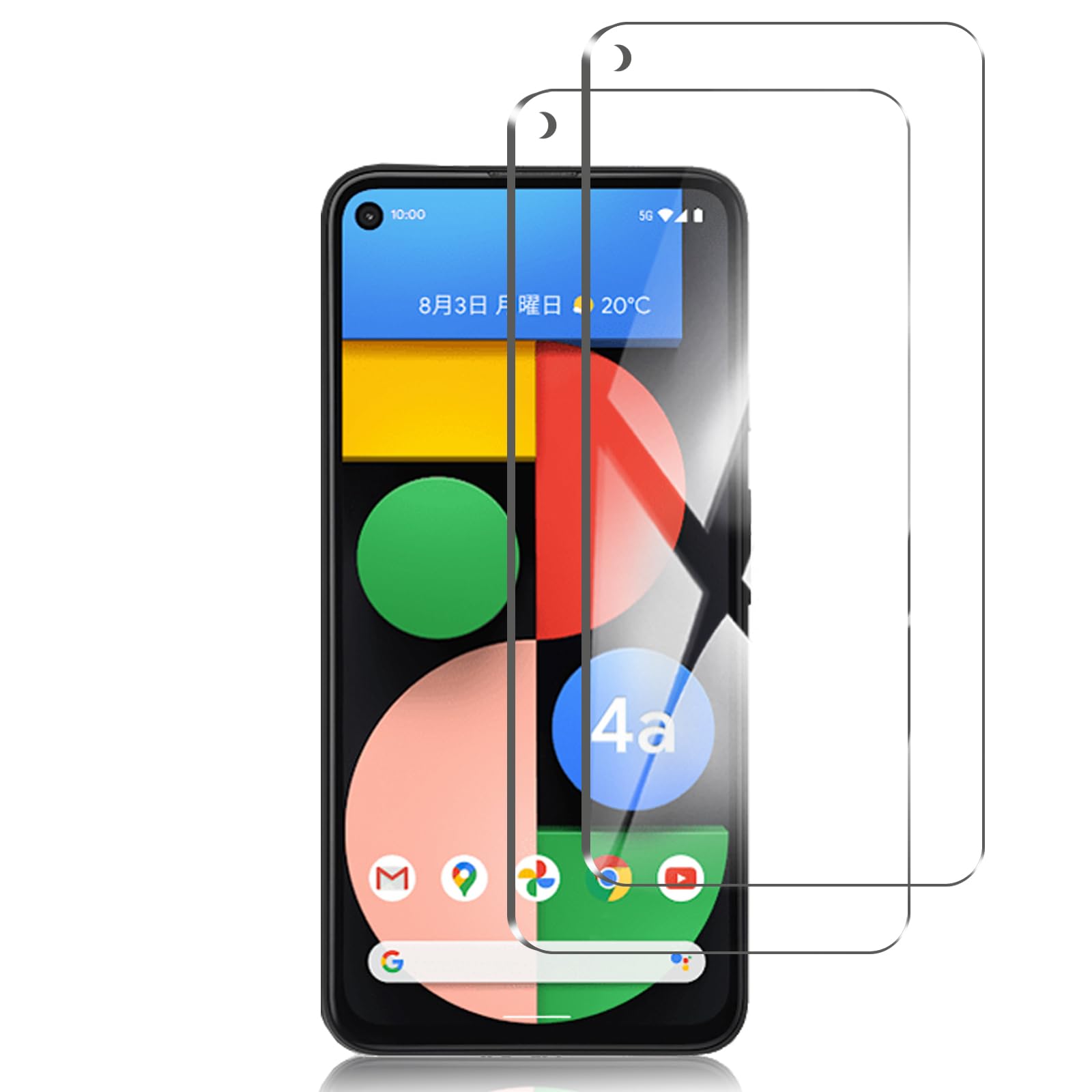 ・対応機種:Google Pixel 4a 5G ・セット内容:画面保護フィルム2枚、スクリーンクリーニングツール2セット ・硬度:9H ・素材:旭硝子(強化ガラス)