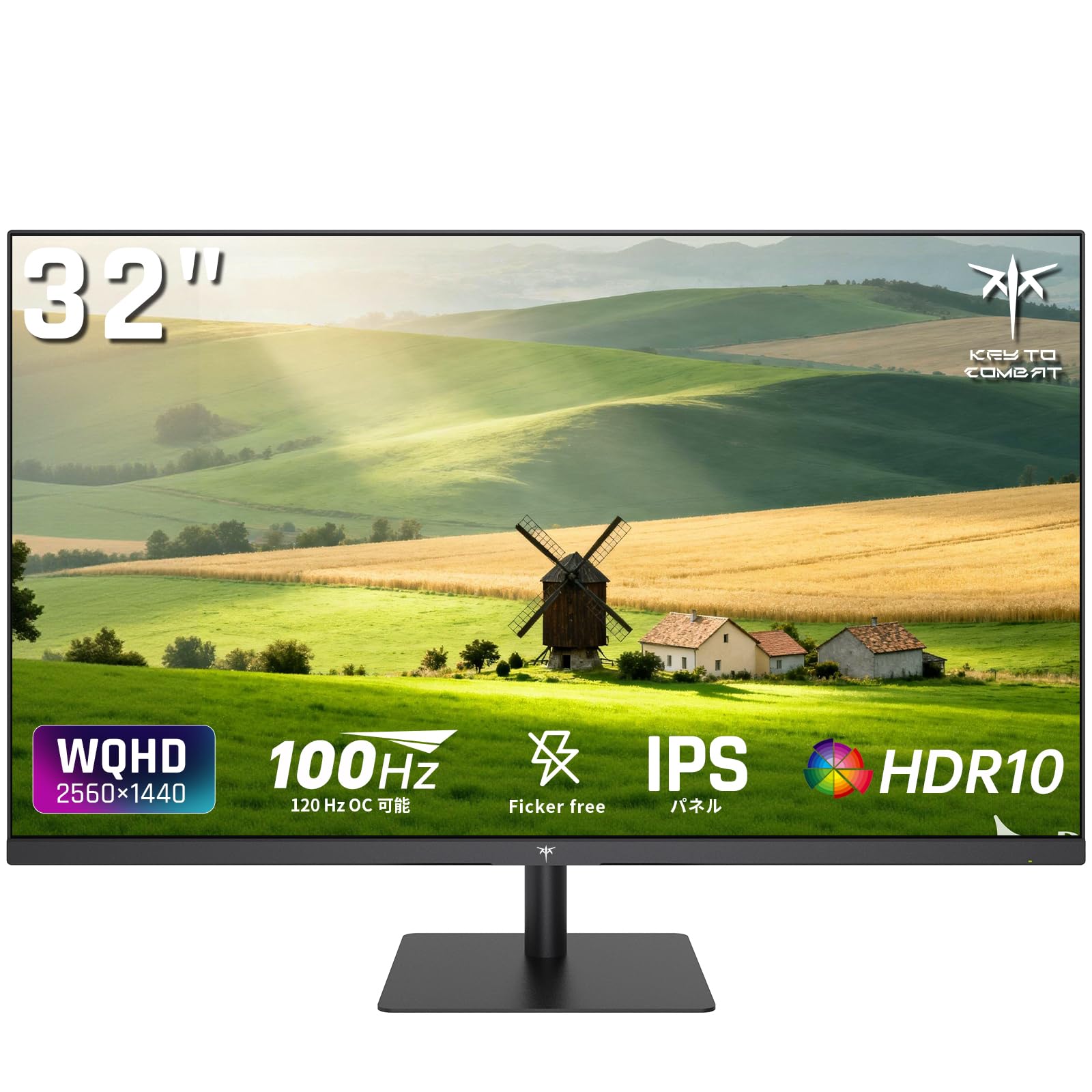 モニター 32インチ 2K QHD IPS ワイド 100Hz ゲーミング ディスプレイ 省スペース設計 アイケア機能 VESA対応 フリーシンク Gシンク HDMI DP接続対応