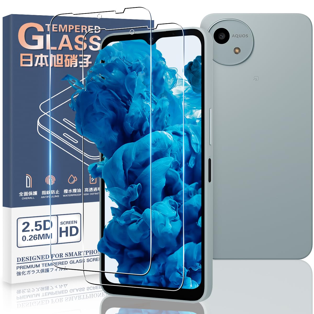 ・対応機種:AQUOS Wish4 SH-52E ・入数:2枚 ・素材:日本旭硝子 ・硬度:9H ・落下耐荷重:1メートルから30回約10kg ・透過率:99.99%以上 ・表面加工:ハードコーティング、オイルコーティング、スムースタッチ加工 ・吸着方式:静電吸着(シリコン自己吸着層)