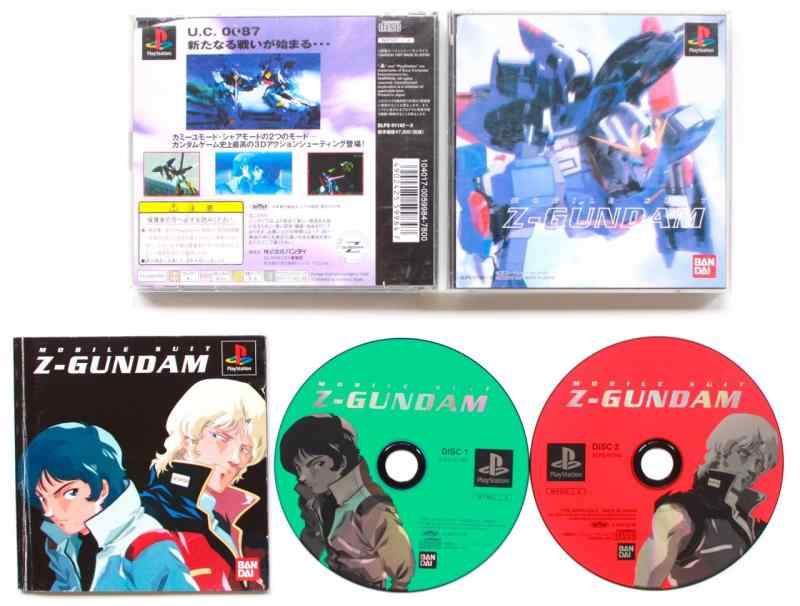 機動戦士Zガンダム...