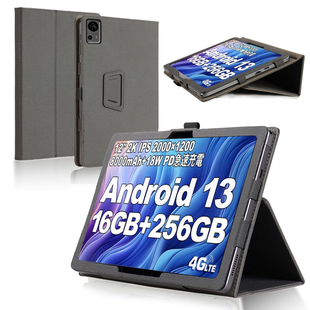 Tablet - タブレットケース 保護カバー 角度調整 軽量 磁気吸着 ペン収納 擦り傷防止 全面保護 耐衝撃 ブラック タブレット用カバー