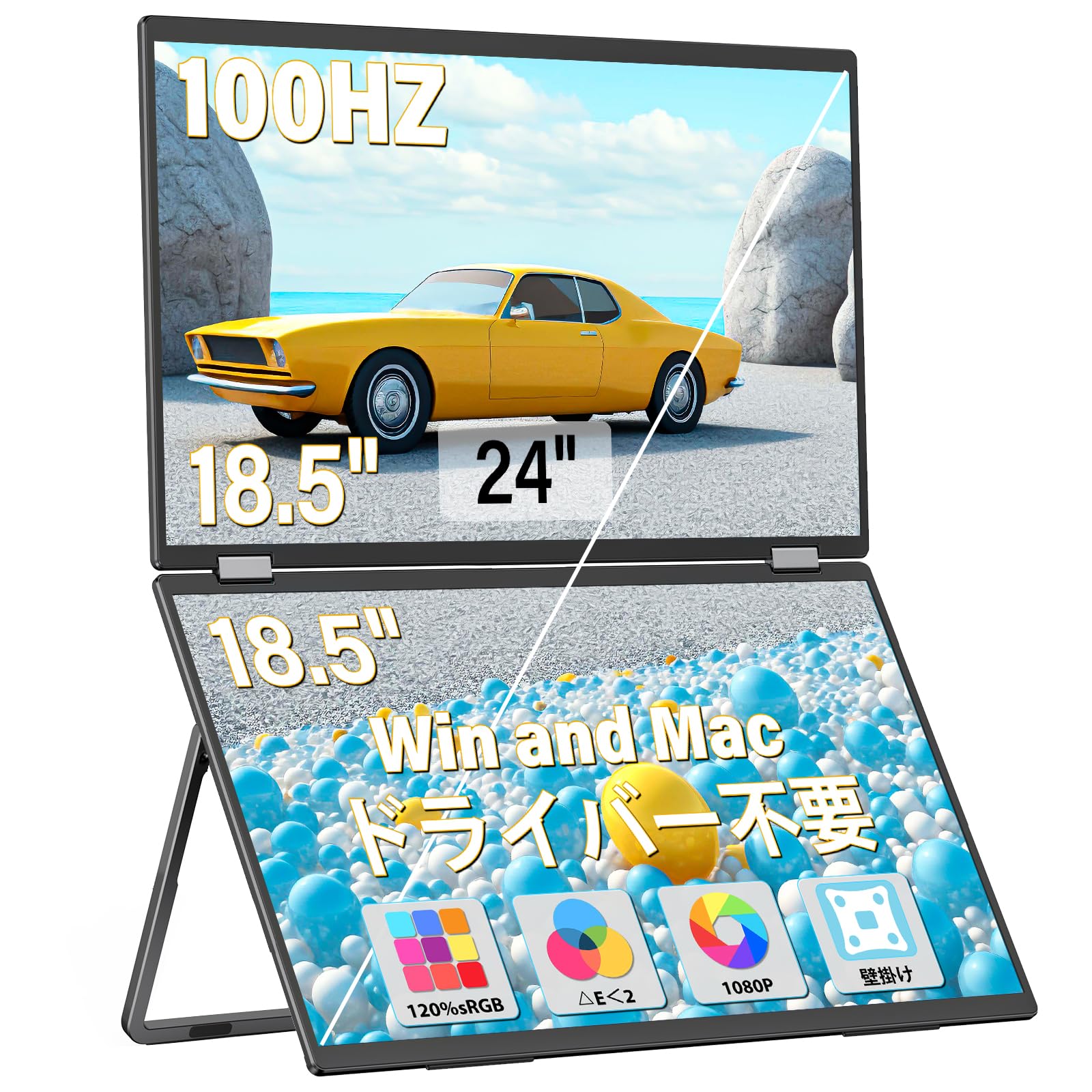 Other - モバイルモニター 18.5インチ デュアルディスプレイ トリプルモニター IPSパネル フルHD 1080P 折りたたみ式 自動回転315° スタンド付き Type-C HDMI接続 パソコン用 ブラック