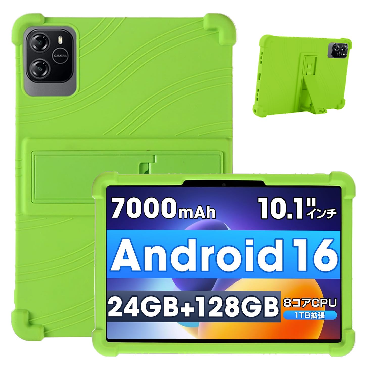 ・対応機種:Wpawa HT10/HT10-A/TechZen HT10/HT20 ・サイズ:10.1インチ ・素材:PC、シリコン ・構造:三重構造 ・機能:横スタンド機能、角度調整可能、360°全面保護