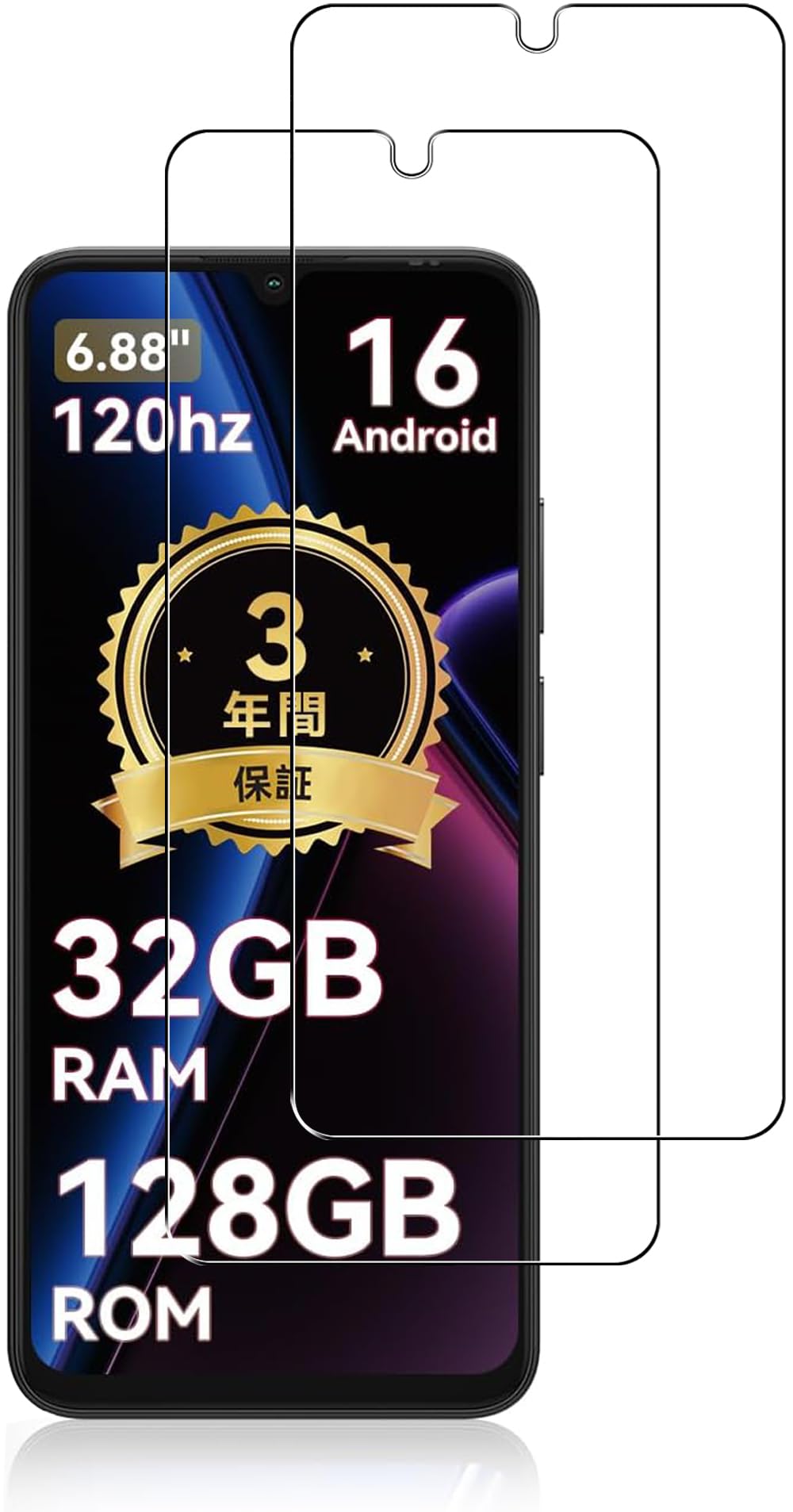 タブレット用ガラスフィルム 2枚セット 10インチ 保護フィルム 強化ガラス 硬度9H 耐衝撃 飛散防止 高透過率 自動吸着 気泡ゼロ 高感度タッチ 撥水撥油 液晶保護フィルムの商品画像