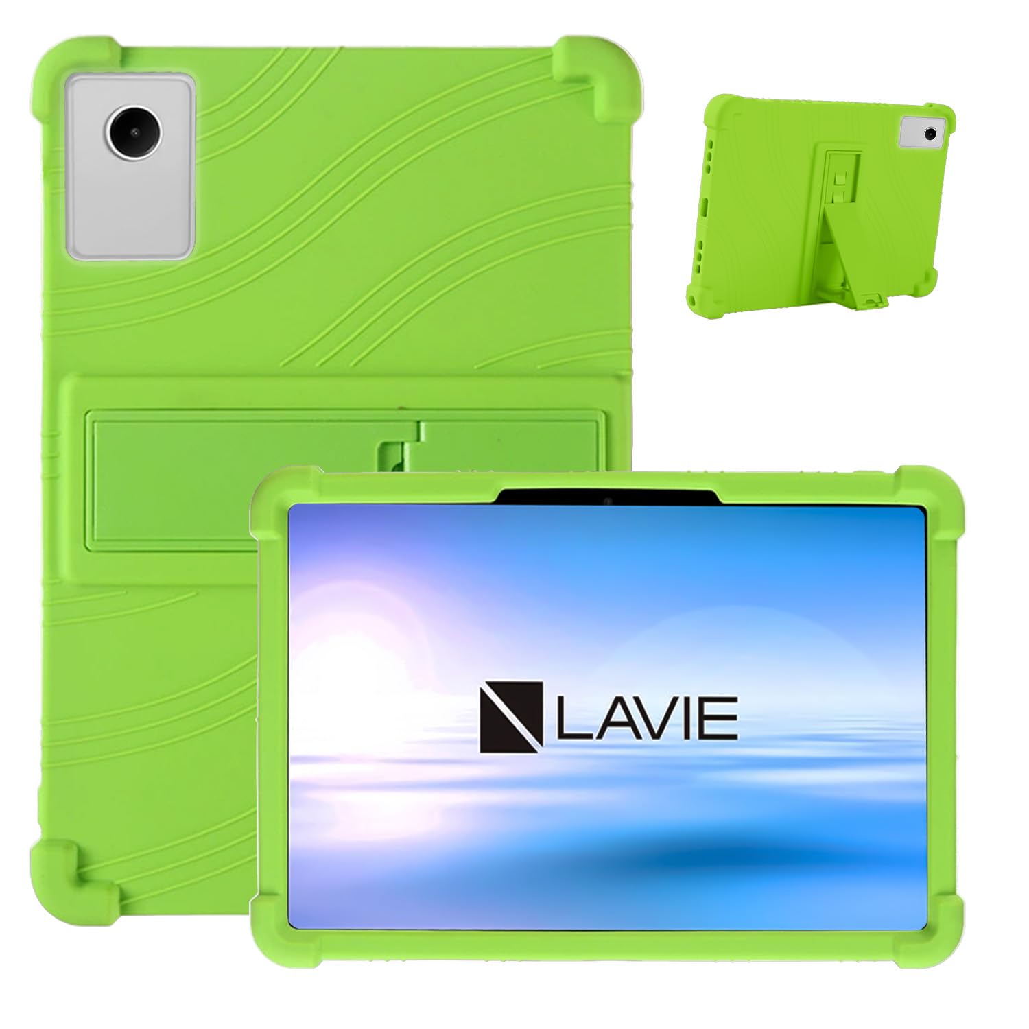 Tablet - タブレットケース 12.1インチ ソフト シリコン カバー 全面保護 耐衝撃 擦り傷防止 軽量 薄型 グリーン タブレットカバー 12.1型
