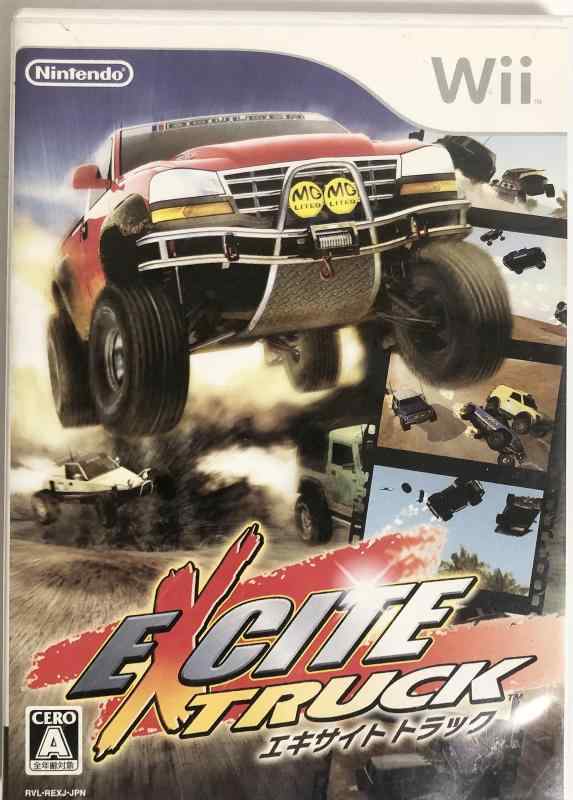 エキサイト トラック - Wii