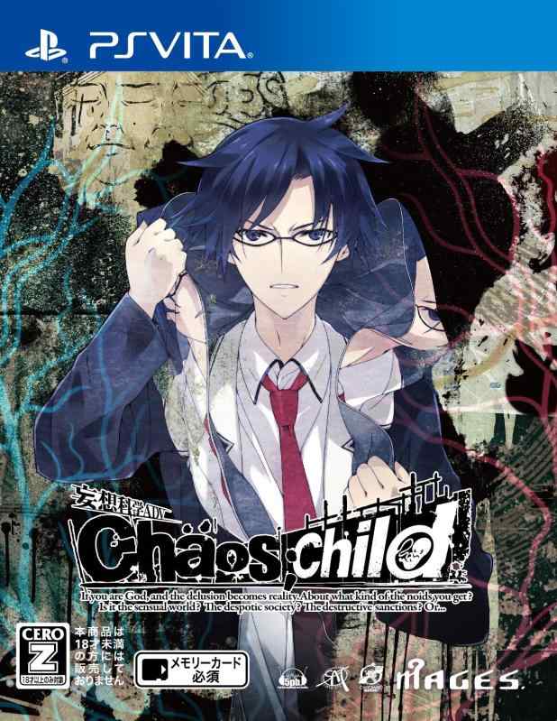 CHAOS;CHILD - PS Vita