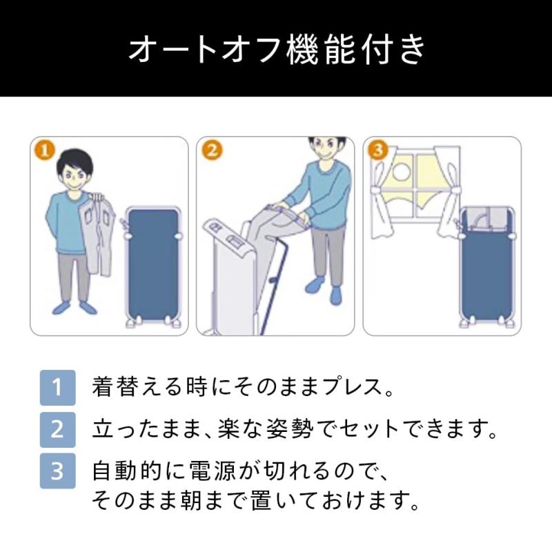 TWINBIRD(�ĥ���С���) ���ܥ�ץ�å��� �ѥ�ĥץ쥹 ��Ω�� ������ɼ� ��ñ �ķ� �������֥롼 SA-4625BL