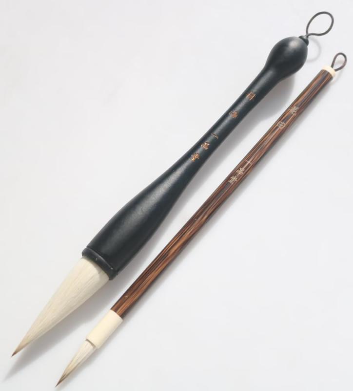 一品堂 書道筆 書き初め筆 中筆