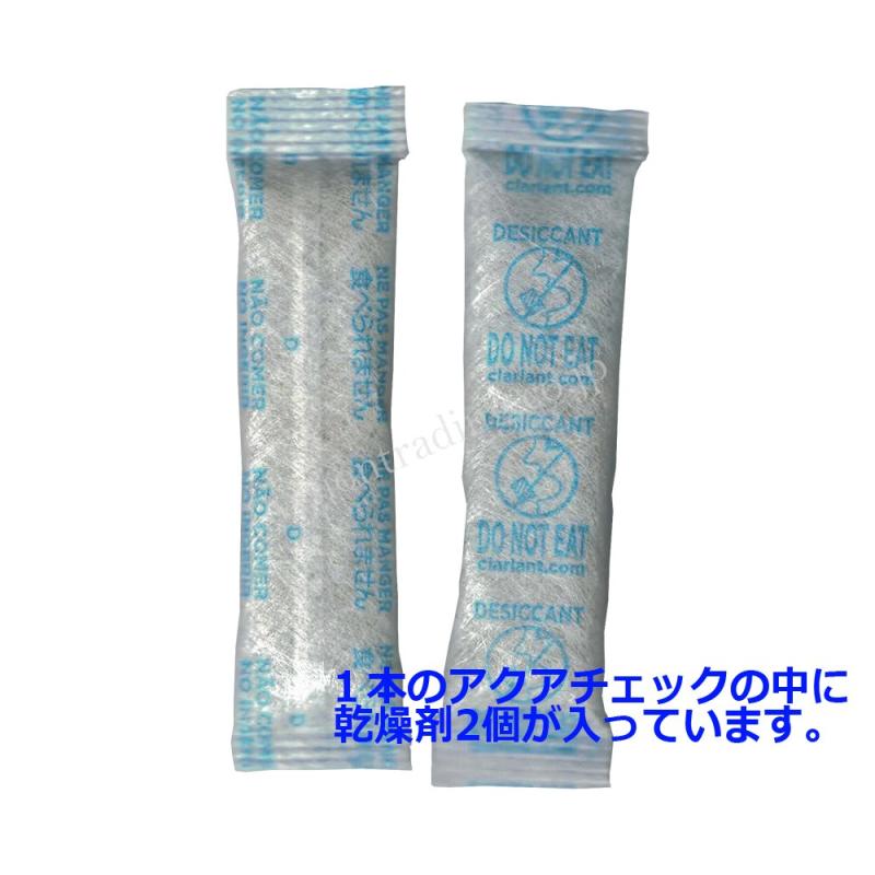 日産化学工業 残留塩素試験紙 アクアチェック3 100枚入