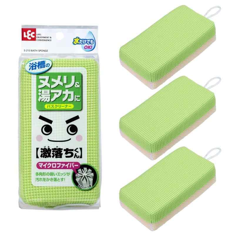 レック 激落ち バスクリーナー スポンジ マイクロ & ネット 3個セット (バススポンジ 風呂スポンジ)
