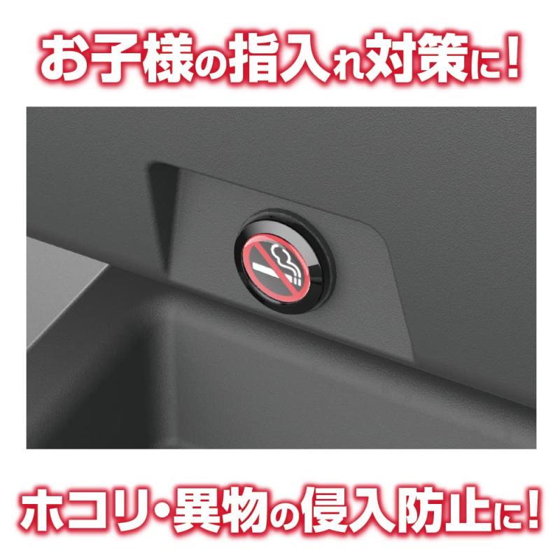 星光産業（株） ソケットUSBキャップ EM178