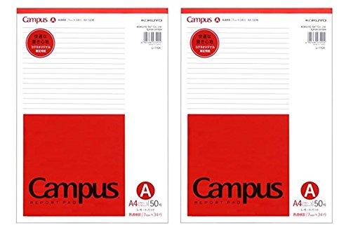 コクヨ レポートパッド A4 薄口 50枚 A罫 2個セット