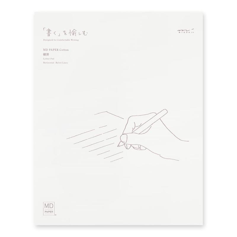 DESIGNPHIL ミドリ(MIDORI） 便箋 MD便箋 コットン 横罫A 20587006