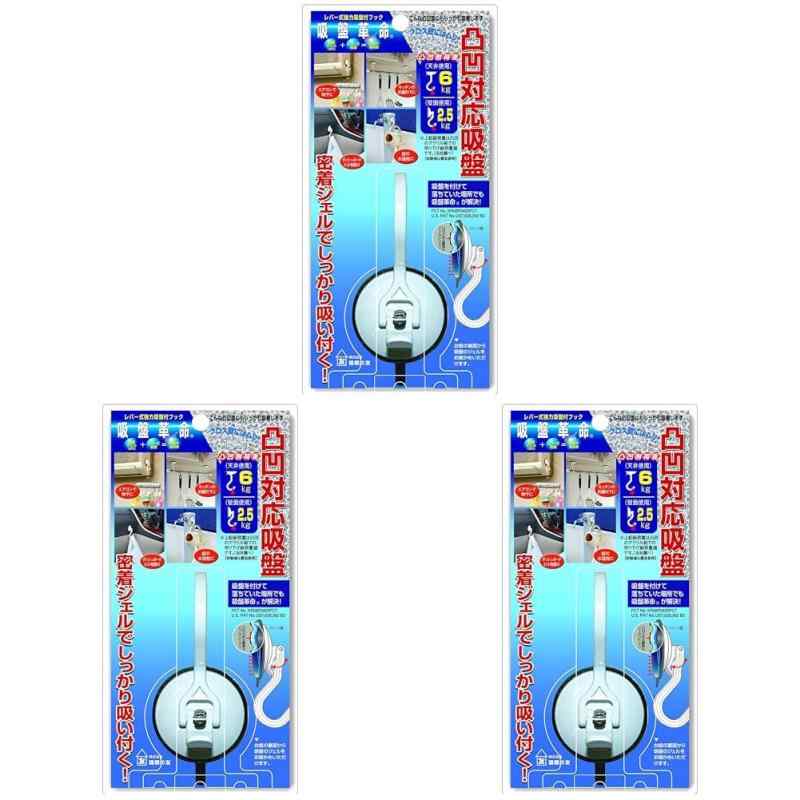 建築の友 吸盤革命・フック