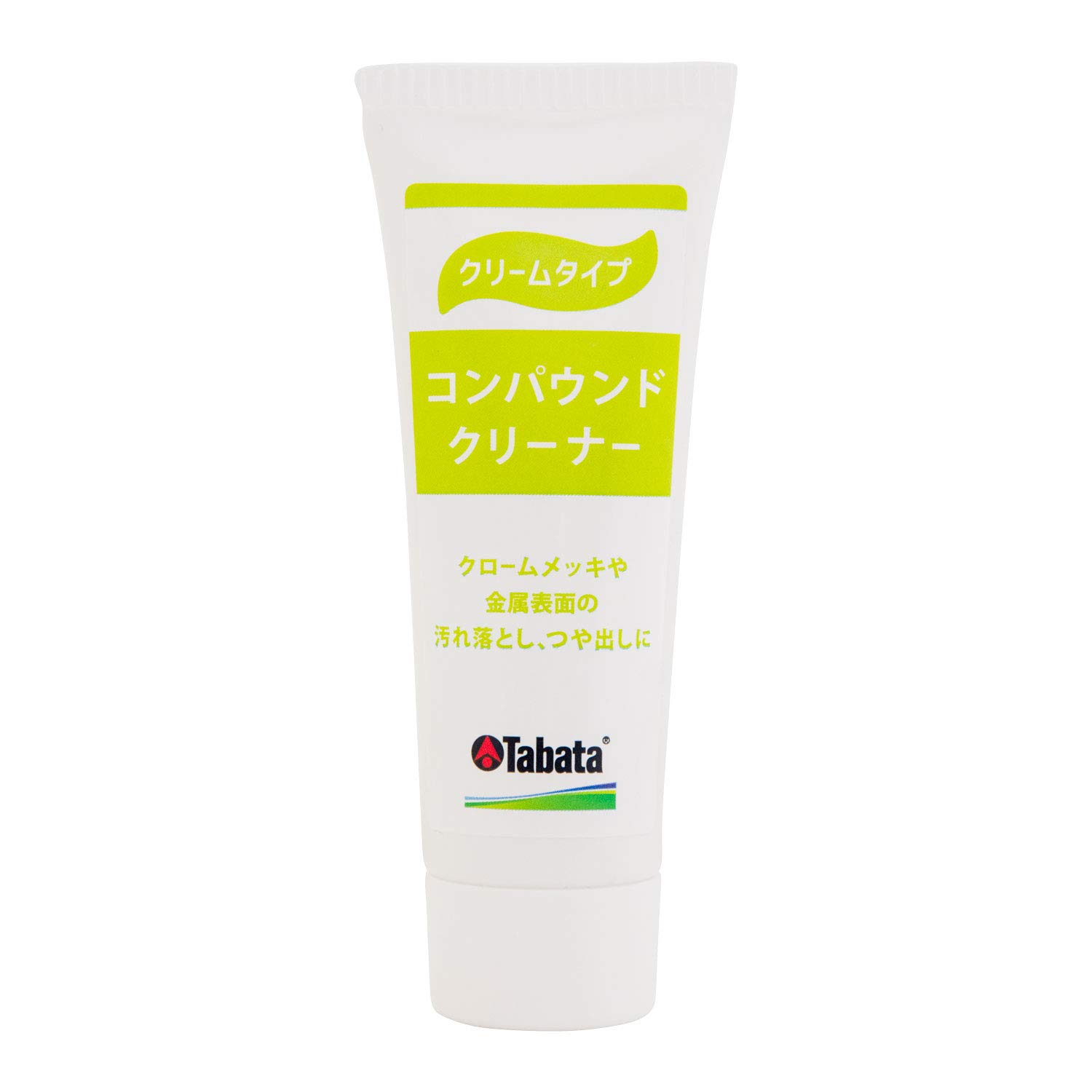 ゴルフ クラブ クリーナー 錆 サビ取り サビ落とし 手入れ メンテナンス用品 コン...