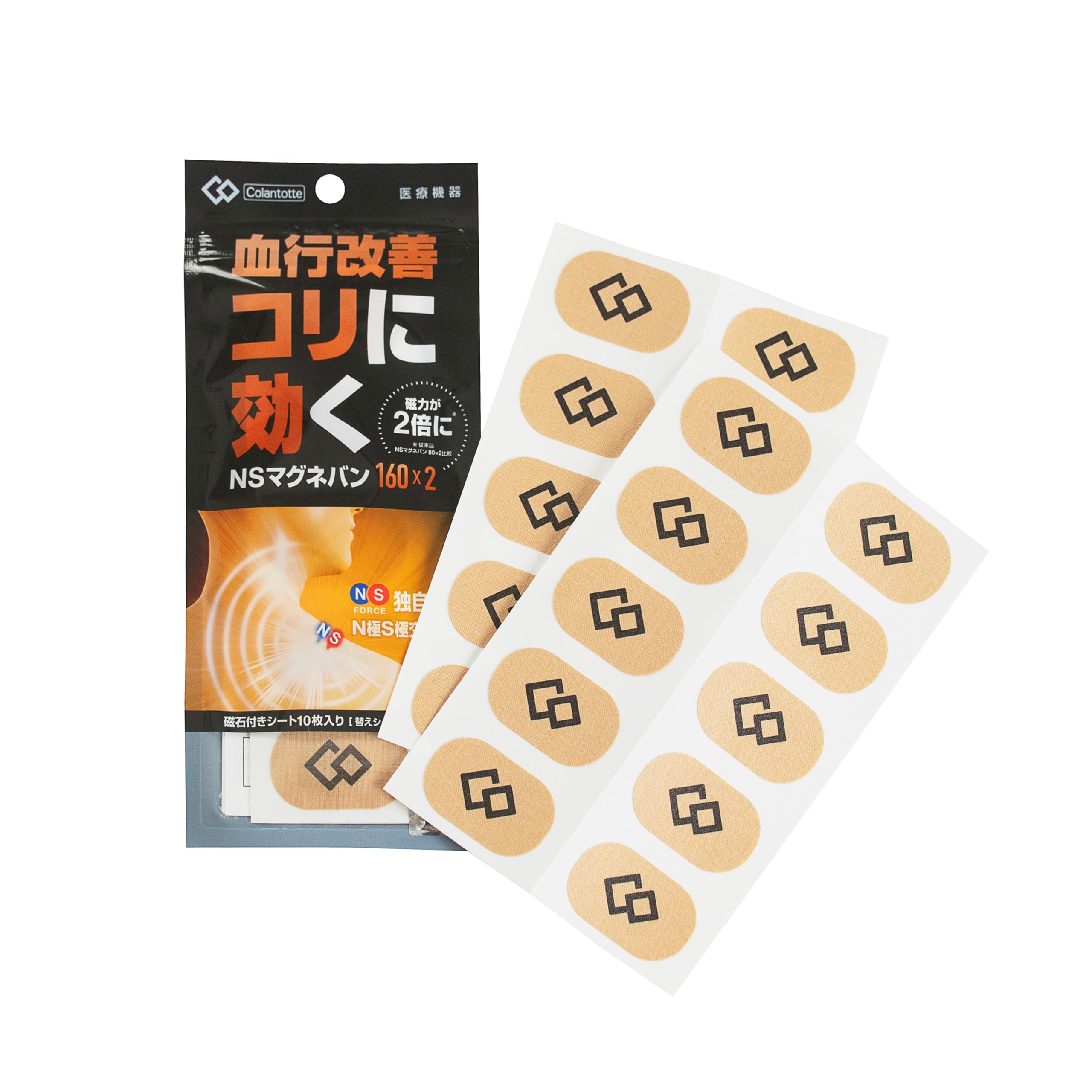 ・磁石:希土類永久磁石160ミリテスラ×2個 ・磁石配列:N極S極交互配列 ・同梱品:替えシート20枚 ・素材:ソフトシリコンカバー ・厚み:従来品比 約30%薄型化