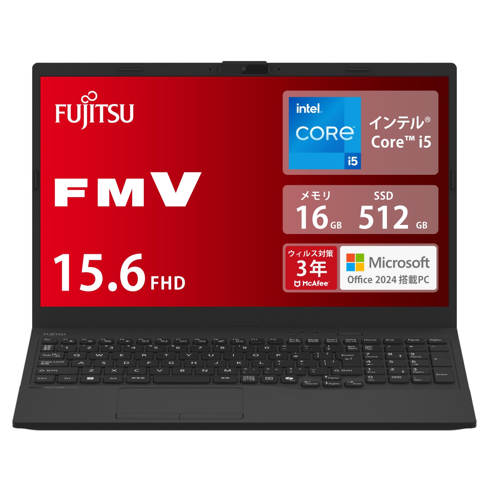 ノートパソコン 15.6型 Core i5 16GB SSD 512GB Windows 11