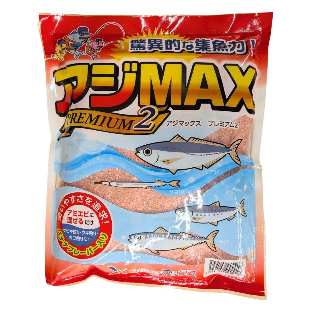 ・タイプ:チューブタイプ