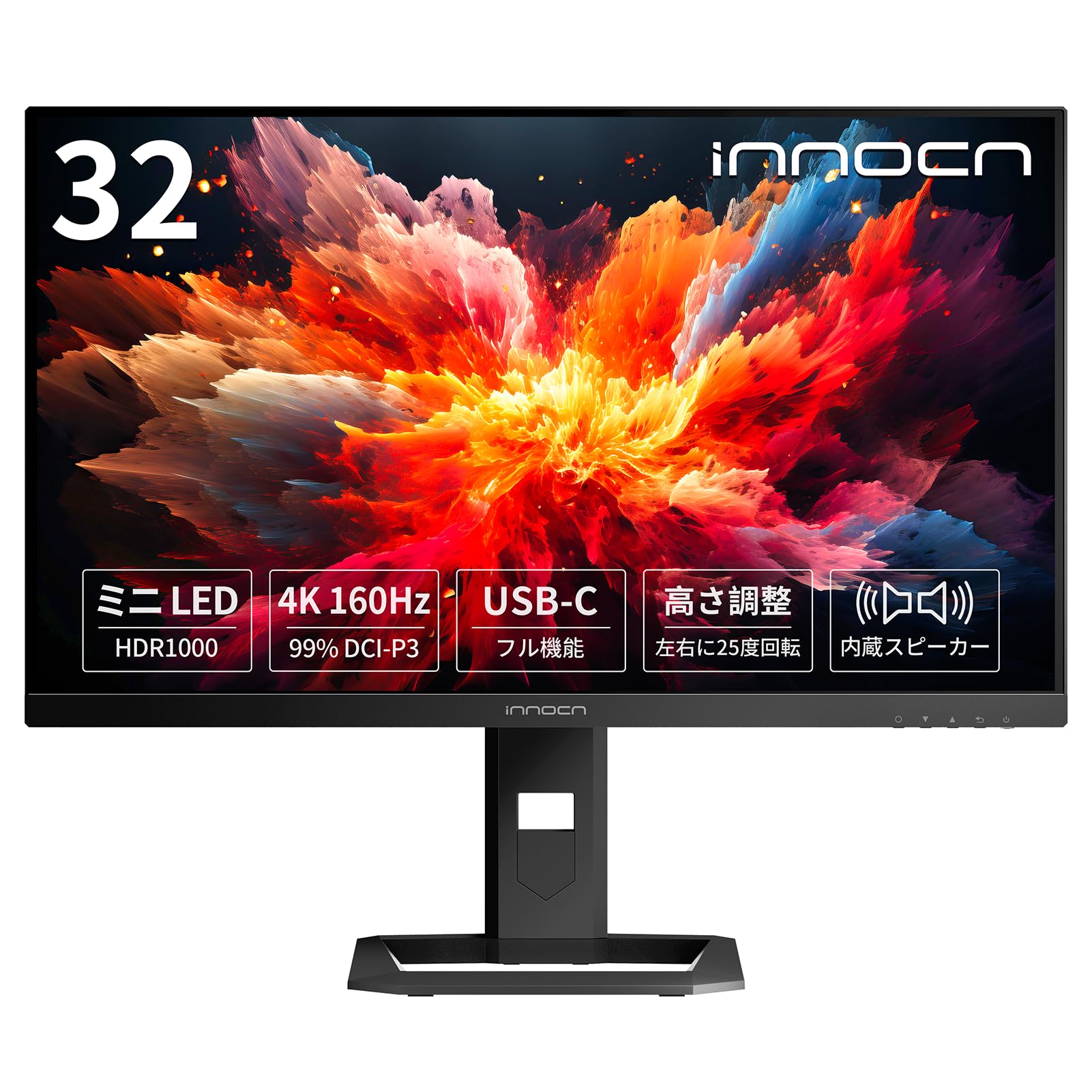樂天商城 - 32インチ 4K 160Hz Fast IPS ゲーミングモニター HDR1000 2304分割 1ms ミニLED モニター 狭額縁 対応 VESA 100×100 HDMI2.1 DP1.4 USB-C 65W接続 スピーカー付き