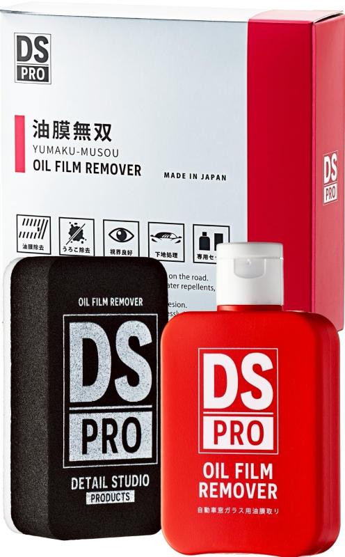[油膜無双] 油膜取り 車 ガラス 【簡単に強力プロ品質×すべてが高水準】時短施工 洗車用品 水垢落とし うろことり ガラスクリーナー ウィンドウ用ツール 専用パッド付 DS-PRO