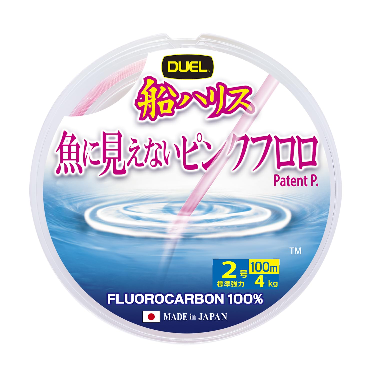 Harriss - 魚に見えないピンクフロロ 船ハリス 100m 2~16号