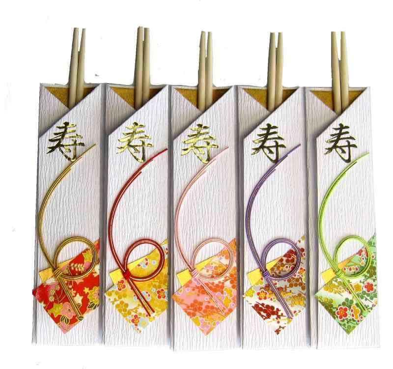 水引そうきち 祝箸五膳セット おせち 懐石 祝膳 お正月会席に No8036