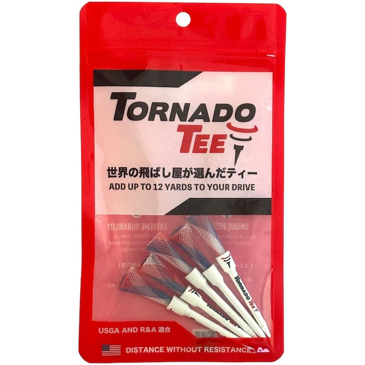 ゴルフティー 5本入