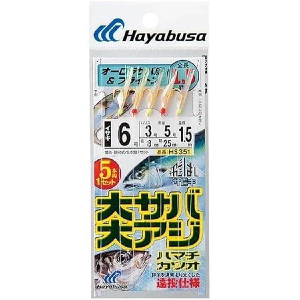 該当なし