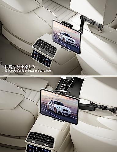 タブレット ホルダー TRYONE車載ホルダー