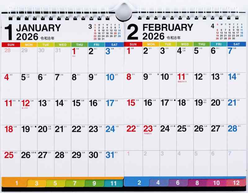 EverestOnline���㤨��ֹⶶ 2026ǯ �������� ��� 2��������פβ����Ǥ������ʤ�1,375�ߤˤʤ�ޤ���