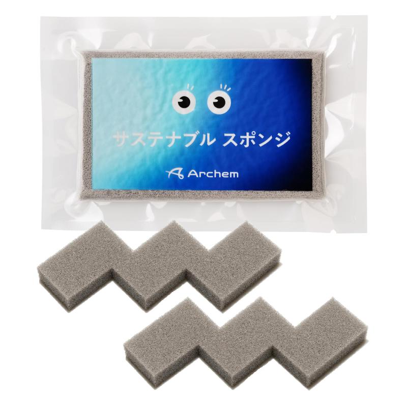 アーケム サステナブル スポンジ 圧縮包装 6個入 長持ち 泡立ち 水切れ ヤシ由来新素材配合 エコ 環境..