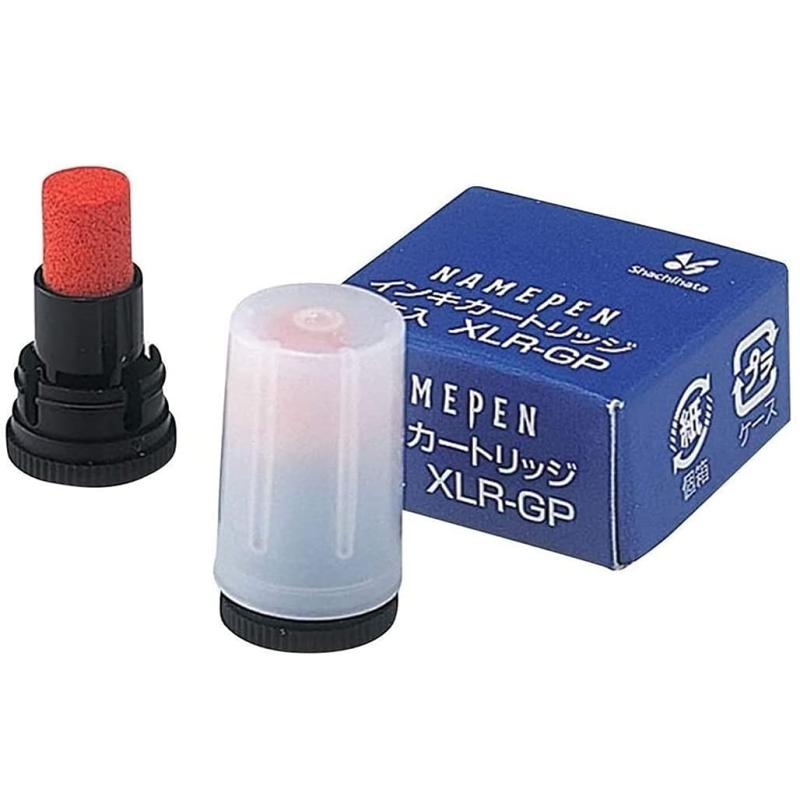 シャチハタ 補充インキ(ネームペン・ネームエル・ネームエル ツイン・ペアネーム)