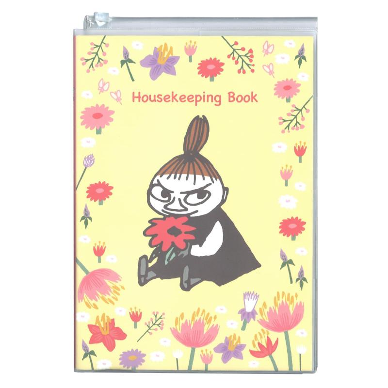 学研ステイフル B5家計簿