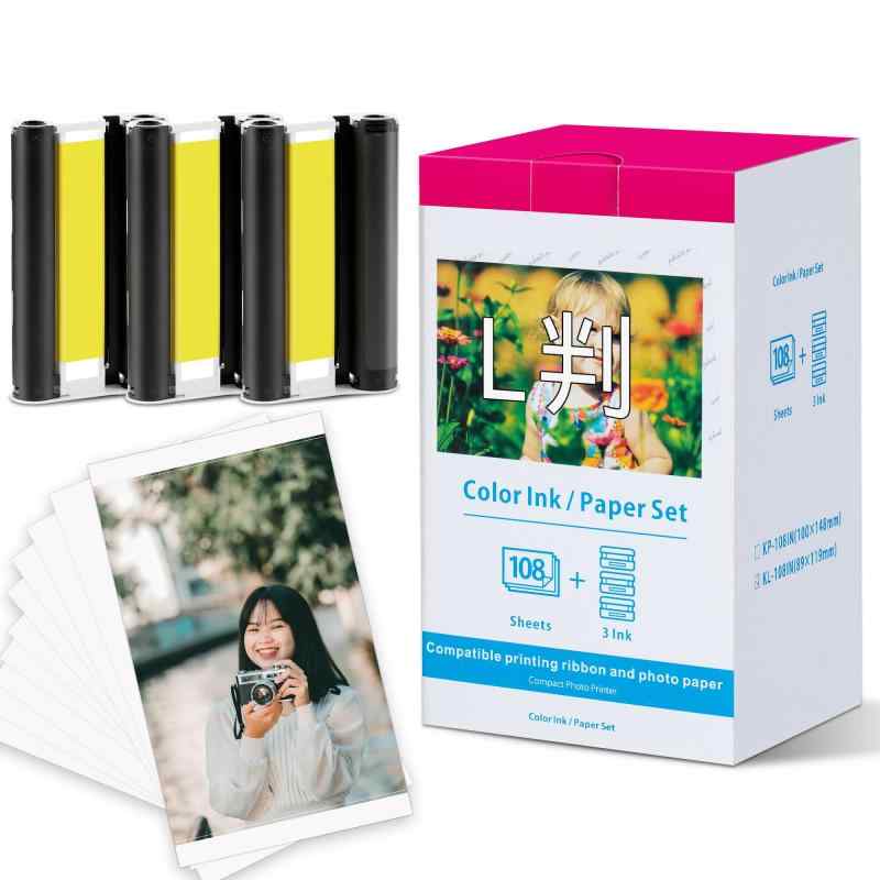 カラーインクカ/ペーパーカセット 光沢紙 と互換性のある キャノン canon SELPHY CP1500 CP1300 CP1200 インク 写真用紙