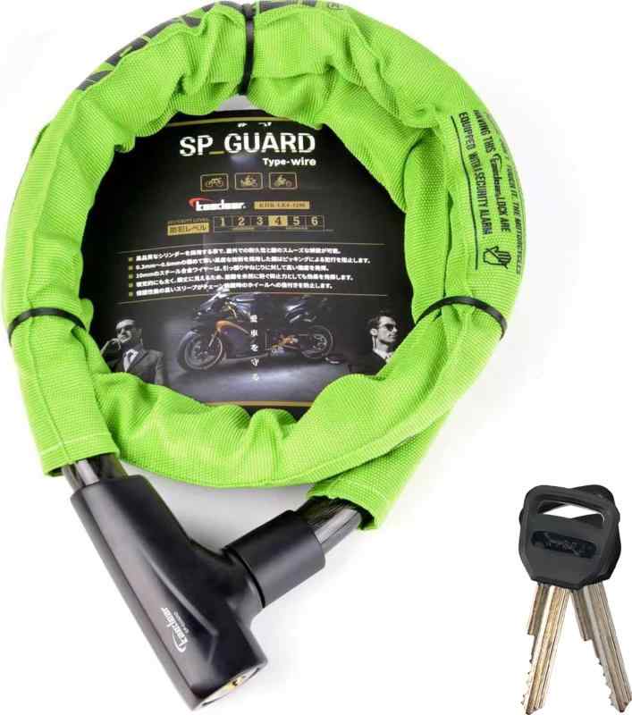 Kaedear(カエディア) バイク ロック ワイヤーロック 鍵 長さ1250mm 外径22mm ワイヤー径10mm 高耐久 シリンダー 盗難防止 キー 紛失 複製サービス KDR-LK4-1250