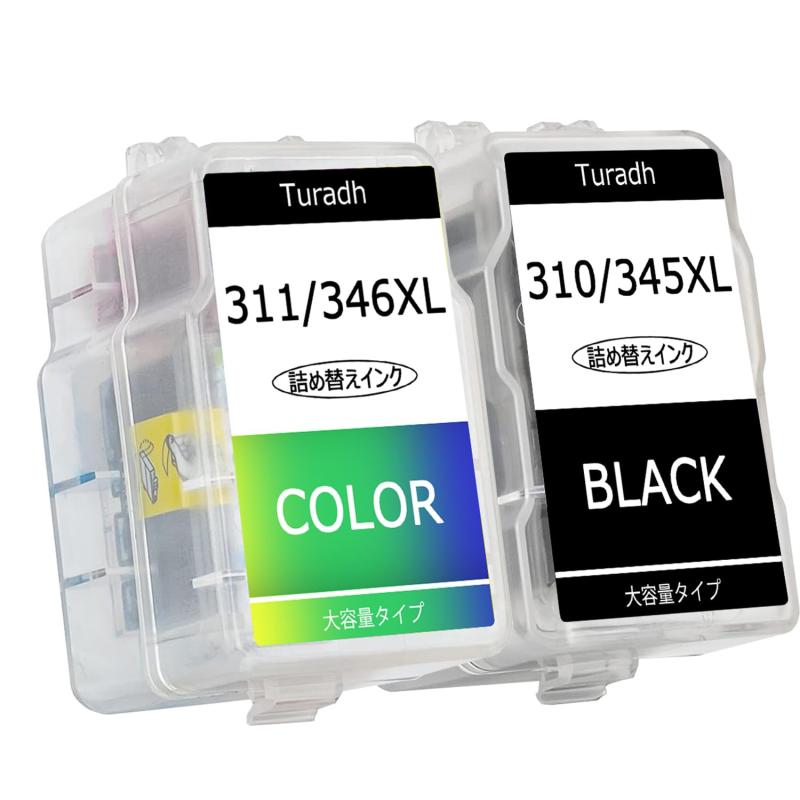 BC-345XL BC-346XL キャノン 用 345 346 Canon