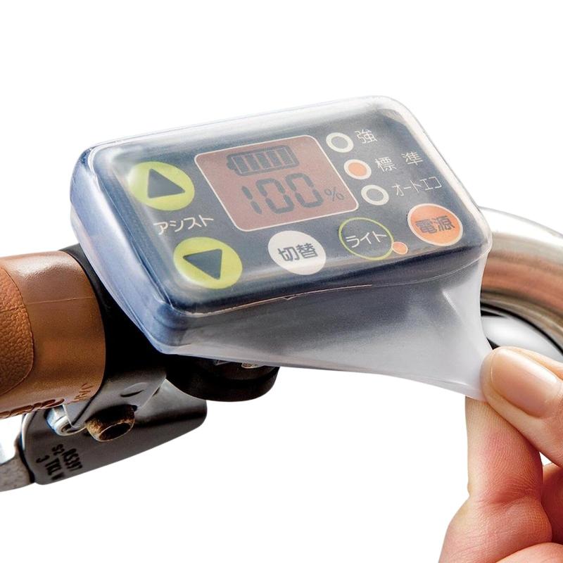 コモライフ 電動自転車 スイッチカバー 電動アシスト自転車 カバー スイッチ保護カバー 自転車 アクセサリー 自転車用品 シリコンカバー ディスプレイ 伸縮素材 見やすい カンタン装着 液