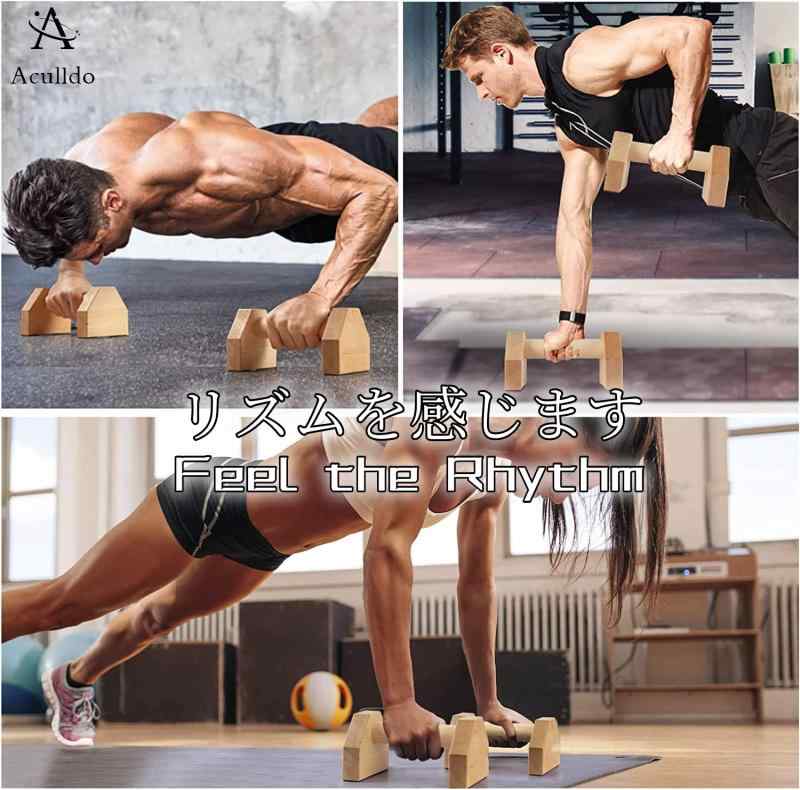 Aculldo �ץå��奢�åץС� ��Ω�С� ���� ��Ω������ ���� ���ϥȥ졼�˥� �ե��åȥͥ� �ȥ졼�˥� ��Ω�� ��Ω�ƥ������ �ե������ ����ʿ���� ��� ������ ���ߤ� L���å� ��Ω