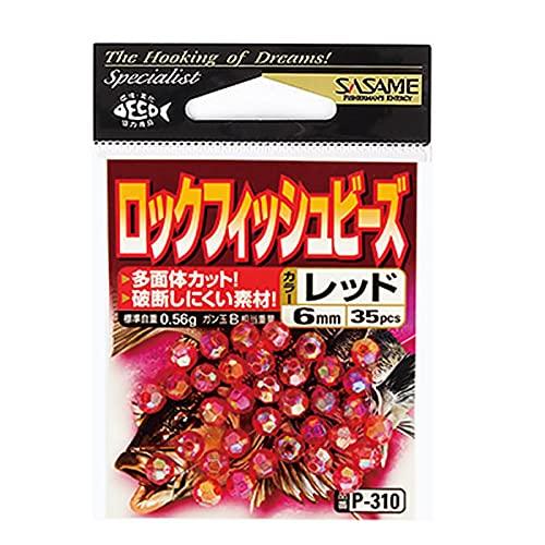 ささめ針(SASAME) P-310 道具屋 ロックフィッシュビーズ