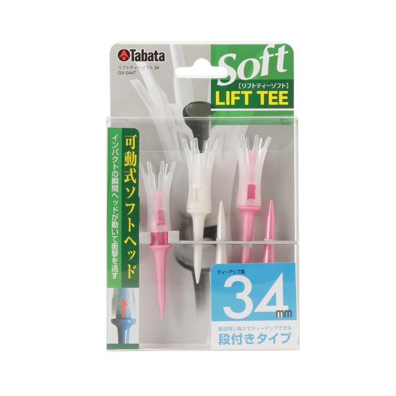 Tabata(タバタ) ゴルフ ティー 段 プラスチックティー 34mm 段付き リフトティーソフト レギュラー 5本..