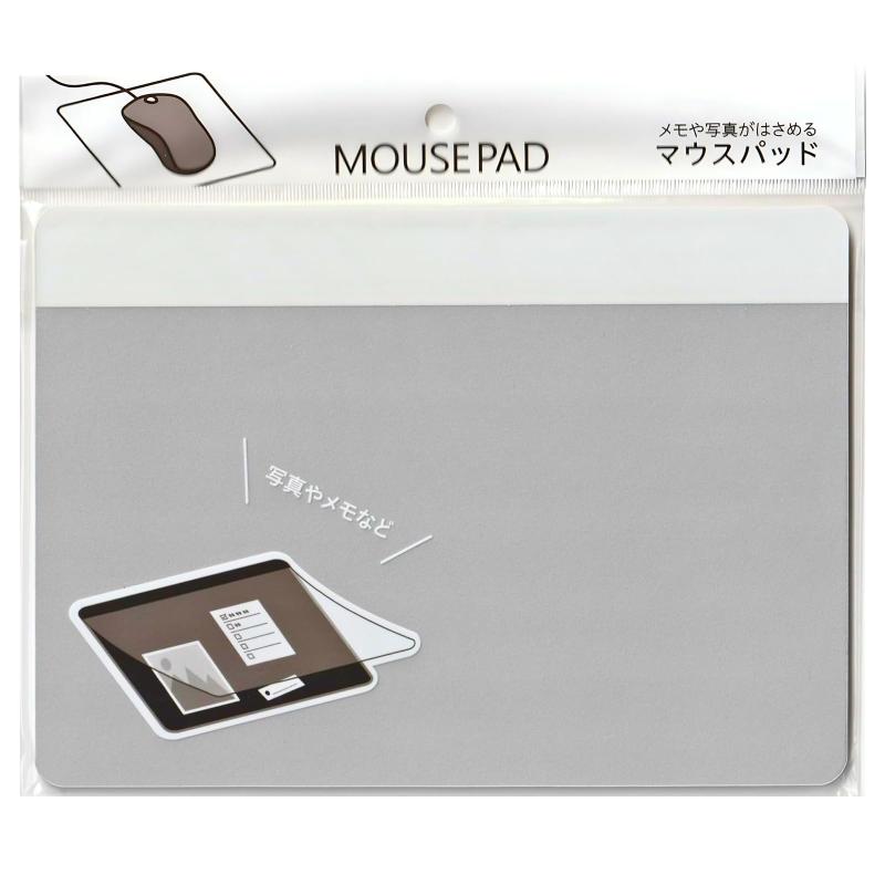 メモ・写真が挟めるマウスパッド 光学式マウス対応 事務用 デスクにぴったり 時間割表 デスク パソコン おしゃれ