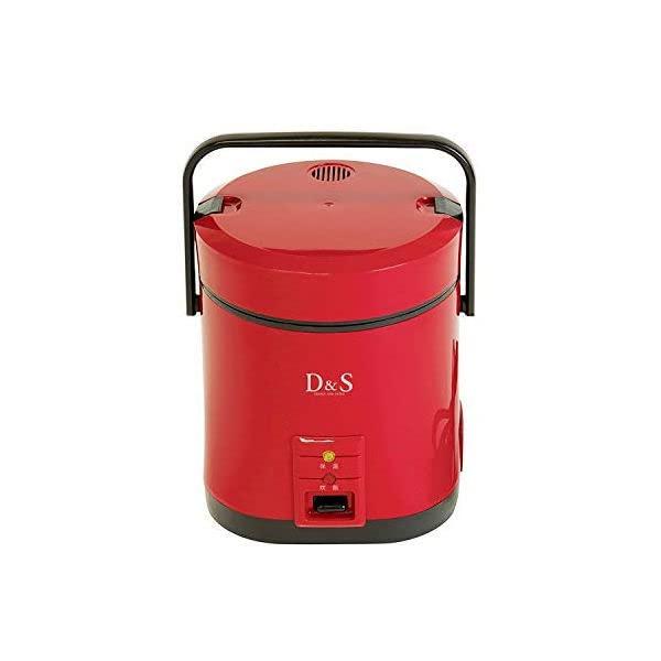 D&S ディーアンドエス ミニライスクッカー DS.7697 レッド 炊飯 0.5～1.5合炊き しゃもじ付 オリジナルレシピ付